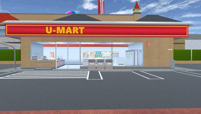U-MART Sakura School Simulator: Daftar Menu, Harga, dan Fakta Uniknya