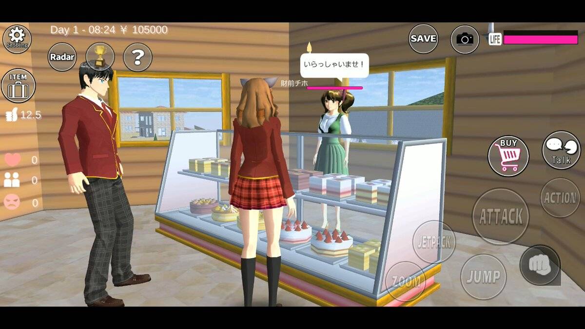 Cara Menaikkan Tingkat Kesukaan di Sakura School Simulator, Pujian dan Makanan Paling Ampuh