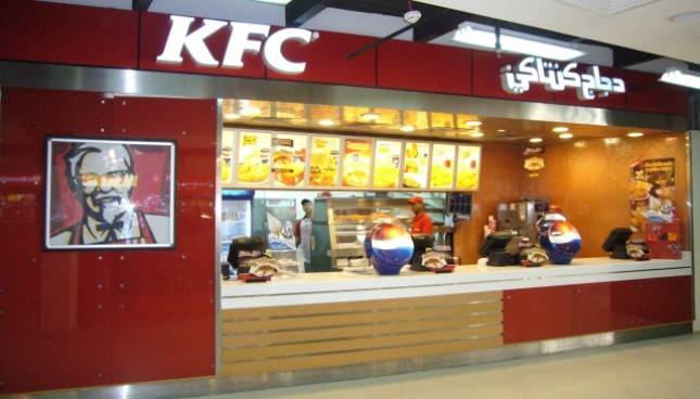 KFC Indonesia Proyeksikan Penjualan Sebesar Rp6,16 Triliun Selama Tahun 2018