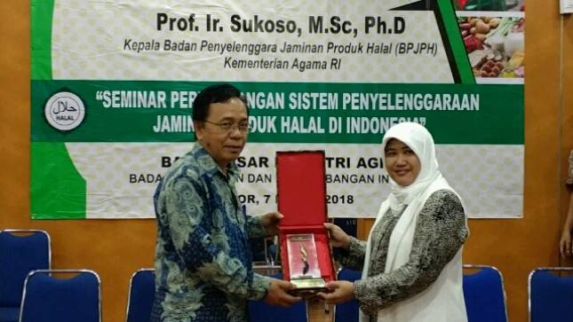 BBIA Adakan Seminar Perkembangan Sistem Penyelenggaraan Jaminan Produk Halal