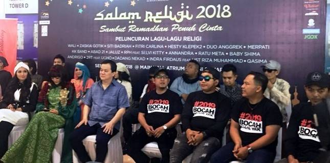 Nagaswara Launching 3 Album Religi Sambut Ramadhan 2018
