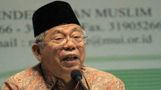 MUI Ajak Masyarakat Hargai Perbedaan Pilihan Pilkada