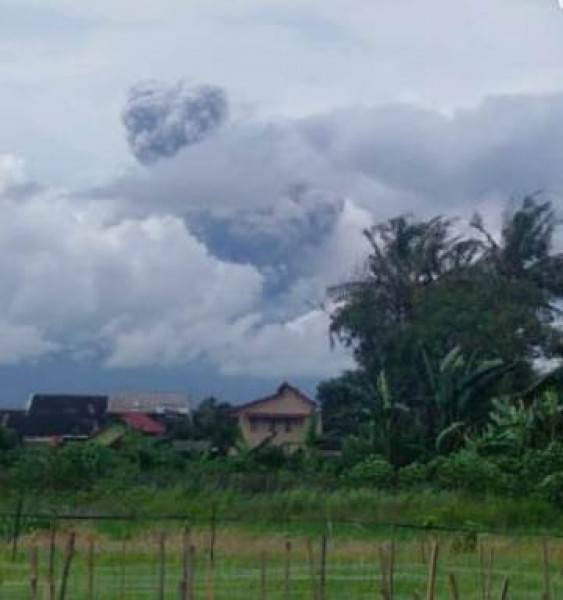 Waduh! Asap Letusan Merapi Berbentuk Wajah, Misteri Apa Ini?