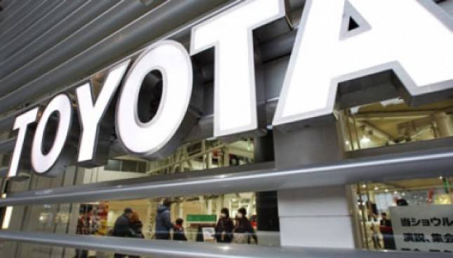 Bangun Pabrik di Inggris, Toyota Kucurkan Dana Senilai USD 310 Juta