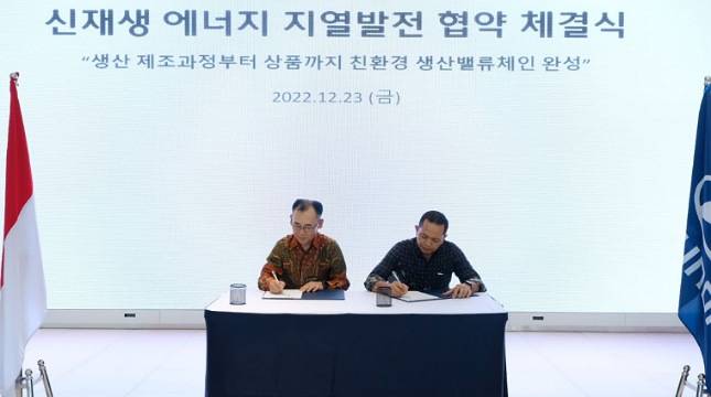 Hyundai dan PLN Teken Perjanjian untuk Peroleh Sertifikat Energi Terbarukan