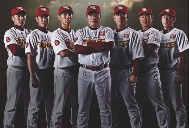 Perfect Corp Gandeng Tim Bisbol Tohoku Rakuten Golden Eagles, Ajak Anak Muda Penggemarnya Manfaatkan Fitur AI Studio di Aplikasi YouCam Perfect