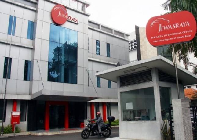 Akhir 2017, Premi Jiwasraya Tumbuh 21 Persen