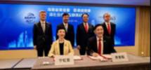 CCPIT Hainan menandatangani Nota Kesepahaman (MOU) kerja sama dengan Kamar Dagang Umum Hong Kong.