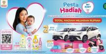 Pesta Hadiah MY BABY.
