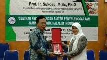 BBIA Adakan Seminar Perkembangan Sistem Penyelenggaraan Jaminan Produk Halal
