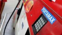Pertamax Pertamina (Foto Tribunnews) 