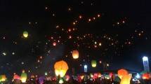 Dieng Culture Festival 2018 (Foto: Kemenpar)