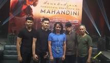Dewa Budjana, Bersama Musisi yang Mendukung Tur konsernya (Foto : Amazon)