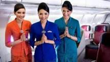 Garuda Indonesia-BRI Kembali Gelar Online Travel Fair Phase 3 2018