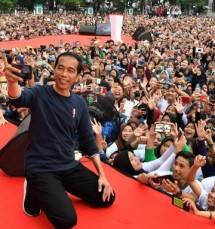 Presiden Jokowi (Dok Industry.co.id)