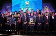 Bank BRI Raih Dua Penghargaan Sebagai Bank Persero Terbaik dan CEO of The Year 2019
