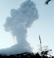 Gunung Merapi meletus setinggi 6km (dok PGM Babadam ESDM) 