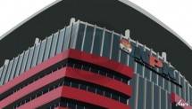 KPK Dorong Keluarnya Perma Soal Barag Rampasan