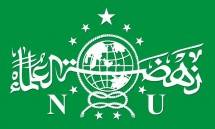PBNU Gerakkan Masyarakat Bersedekah Lewat Koin NU