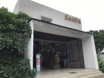 Langkah Strategis Asiavesta Group di Awal 2024, Amana Venue Direbranding Jadi Aleesha Venue 