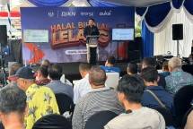 AUKSI dan DJKN Jawa Timur Perkuat Kolaborasi Lelang Transparan Melalui Acara &ldquo;Halal Bihalal Lelang&rdquo;