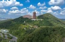Caption: Destinasi Pariwisata Gunung Niushou (Tiongkok).